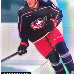 Stanislav Svozil 2023-24 Upper Deck Allure Hockey Base Set - Rookies #145