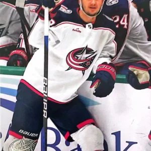 Alexandre Texier 2023-24 Upper Deck Extended Series Hockey Base Set #542