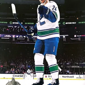 Pius Suter 2023-24 Upper Deck Extended Series Hockey Base Set #640