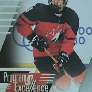Gavin McKenna 2024 Upper Deck Team Canada Juniors Hockey Base Set - Program of Excellence  #123