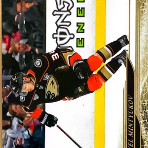 Pavel Mintyukov 2024-25 Upper Deck Series 1 Hockey Base Set #4