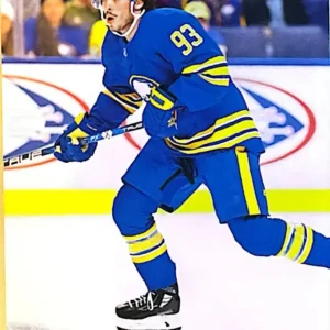 Matt Savoie 2024-25 Upper Deck Series 1 Hockey Base Set #28