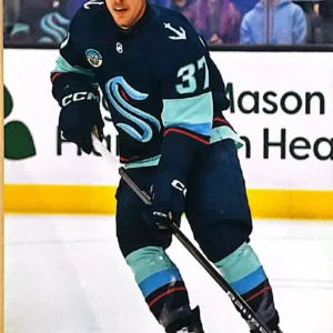 Yanni Gourde 2024-25 Upper Deck Series 1 Hockey Base Set #154