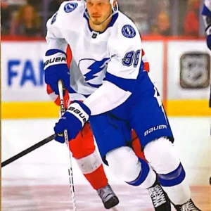 Mikhail Sergachev 2024-25 Upper Deck Series 1 Hockey Base Set #165