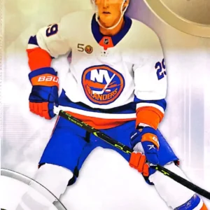 Brock Nelson 2023-24 SP Authentic Hockey Base Set #57