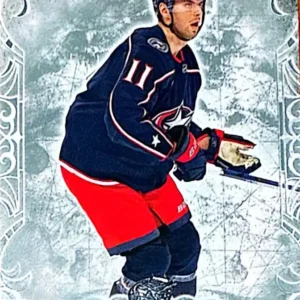 Adam Fantilli 2024-25 Upper Deck Artifacts Hockey Base Set #39