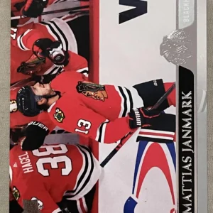 Mattias Janmark 2020-21 Upper Deck Extended Series Hockey Base Set #526