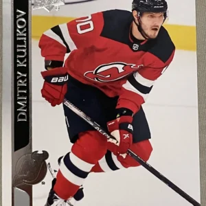 Dmitry Kulikov 2020-21 Upper Deck Extended Series Hockey Base Set #583