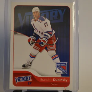 Brandon Dubinsky 2011-12 Upper Deck Victory Hockey Base Set #123