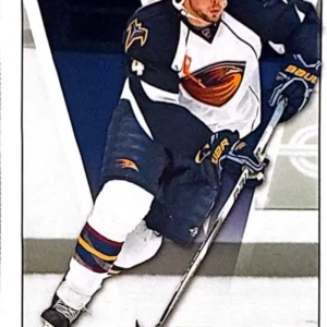 Zach Bogosian 2010-11 Upper Deck Victory Hockey Base Set #7