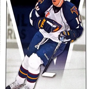 Bryan Little 2010-11 Upper Deck Victory Hockey Base Set #9