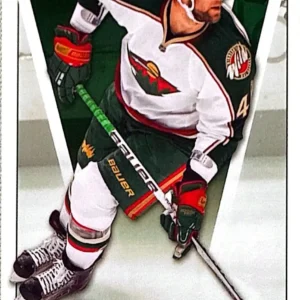 Guillaume Latendresse 2010-11 Upper Deck Victory Hockey Base Set #97