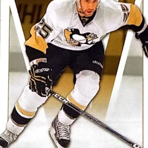 Maxime Talbot 2010-11 Upper Deck Victory Hockey Base Set #158