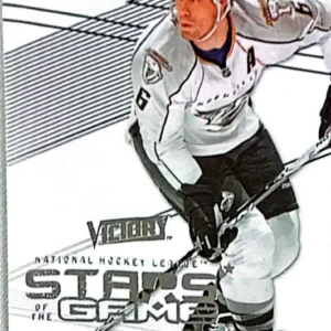 Shea Weber 2010-11 Upper Deck Victory Hockey Stars of the Game #SOG-SW