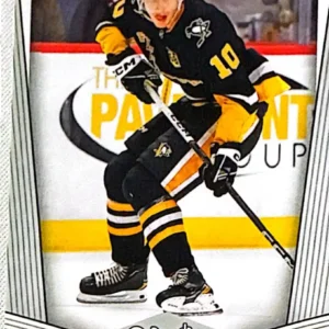 Drew O'Connor 2024-25 O-Pee-Chee Hockey Base Set #28