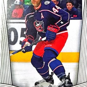 Erik Gudbranson 2024-25 O-Pee-Chee Hockey Base Set #312