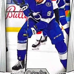 Gage Goncalves 2024-25 O-Pee-Chee Hockey Base Set - Marquee Rookies #557