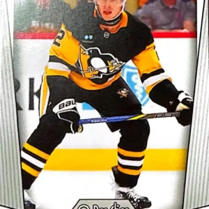 Rutger McGroarty 2024-25 O-Pee-Chee Hockey Base Set - Marquee Rookies #563