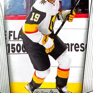 Brendan Brisson 2024-25 O-Pee-Chee Hockey Base Set - Marquee Rookies #570