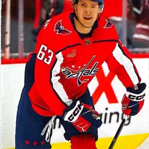 Ivan Miroshnichenko 2024-25 Upper Deck Series 2 Hockey Base Set #443