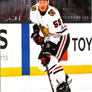 Tyler Bertuzzi 2024-25 Upper Deck Extended Series Hockey Base Set #526