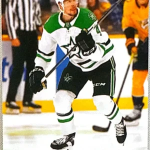 Miro Heiskanen 2024-25 Upper Deck Extended Series Hockey Base Set #541