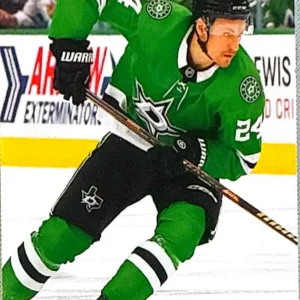 Roope Hintz 2024-25 Upper Deck Extended Series Hockey Base Set #543