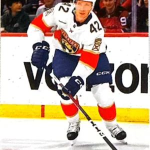 Gustav Forsling 2024-25 Upper Deck Extended Series Hockey Base Set #558