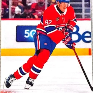 Patrik Laine 2024-25 Upper Deck Extended Series Hockey Base Set #572