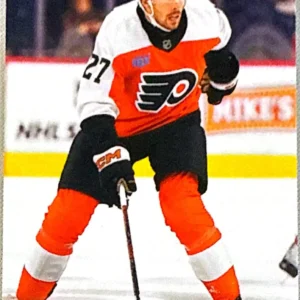 Noah Cates 2024-25 Upper Deck Extended Series Hockey Base Set #597