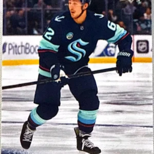 Brandon Montour 2024-25 Upper Deck Extended Series Hockey Base Set #607