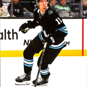 Dylan Guenther 2024-25 Upper Deck Extended Series Hockey Base Set #626