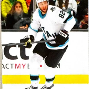 Kevin Stenlund 2024-25 Upper Deck Extended Series Hockey Base Set #630