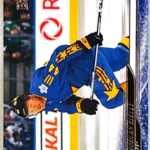 William Nylander 2024-25 Upper Deck Extended Series Hockey Base Set - All-Star #658