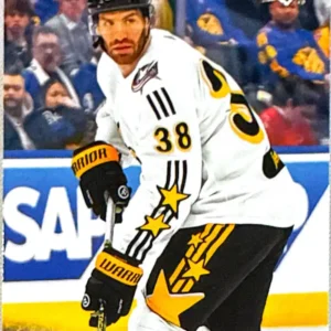 Boone Jenner 2024-25 Upper Deck Extended Series Hockey Base Set - All-Star #675