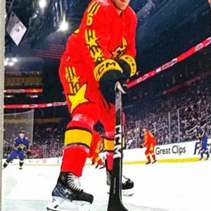 Brock Boeser 2024-25 Upper Deck Extended Series Hockey Base Set - All-Star #695