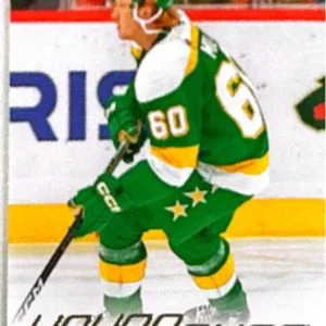 Michael Milne 2024-25 Upper Deck Extended Series Hockey Base Set - Young Guns #727