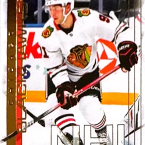 Frank Nazar 2024-25 Upper Deck Extended Series Hockey Pros and Prospects Gold Parallel #PP-5