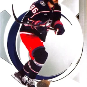 Kirill Marchenko 2024-25 Upper Deck SP Authentic Base Set #60