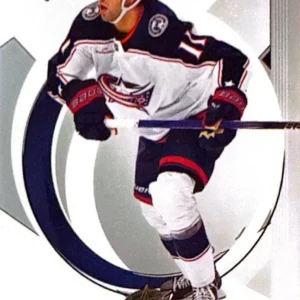 Adam Fantilli 2024-25 Upper Deck SP Authentic Base Set #77