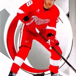 Patrick Kane 2024-25 Upper Deck SP Authentic Base Set #98