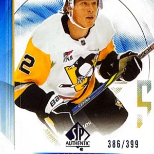 Rutger McGroarty 2024-25 Upper Deck SP Authentic Limited Blue Parallel - Future Watch #165 /399