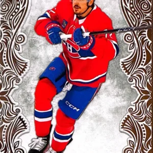 Arber Xhekaj 2025-26 Upper Deck Artifacts Hockey Base Set #9